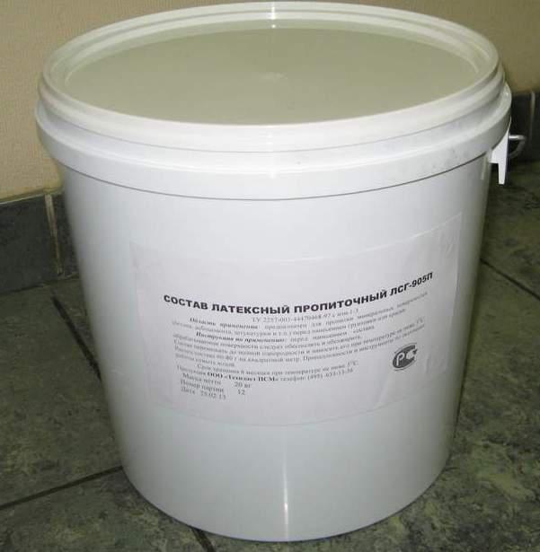 105495913_sostav-lateksnyj-gruntovochnyj.jpg