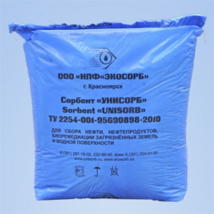 122726284_sorbent-unisorb.jpg