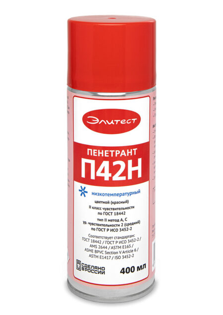 Пенетрант Элитест П42Н низкотемпературный